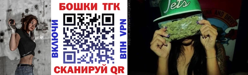 Наркошоп купить Cocaine  A PVP  Лсд 25  Галлюциногенные грибы  МЕФ  Конопля  ГАШИШ  Ростов