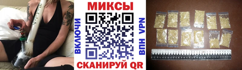 Бутират жидкий экстази  Купить закладки  Ростов 