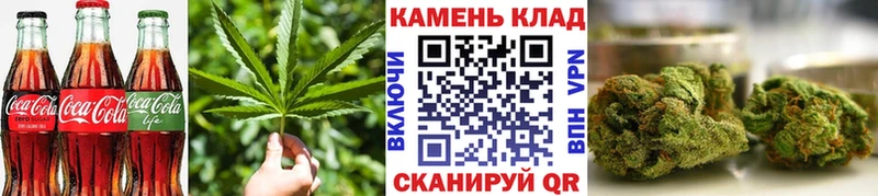 Canna-Cookies марихуана  Купить где  Ростов 