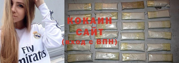 бутик Переславль-Залесский