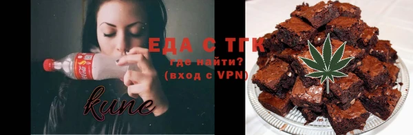 мескалин Пестово