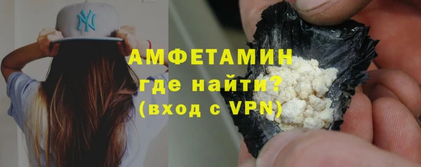 бутик Переславль-Залесский