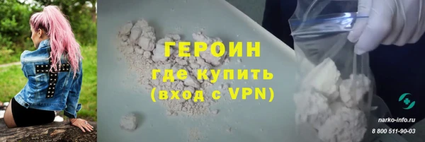 мескалин Пестово