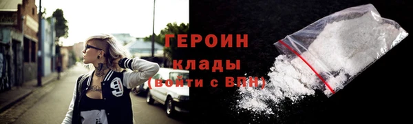 бутик Переславль-Залесский