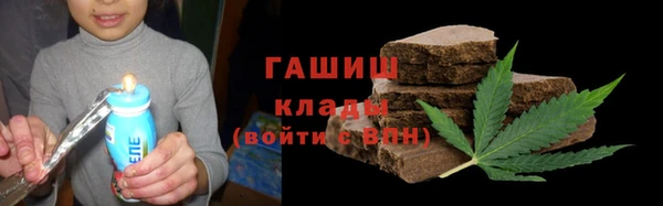 бутик Переславль-Залесский