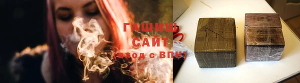 мескалин Пестово