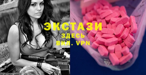 мескалин Пестово