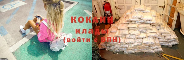 мескалин Пестово