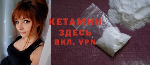 мескалин Пестово