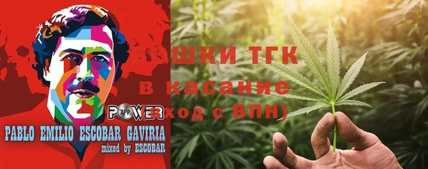 бутик Переславль-Залесский