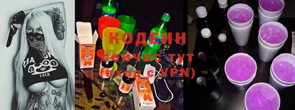 бутик Переславль-Залесский