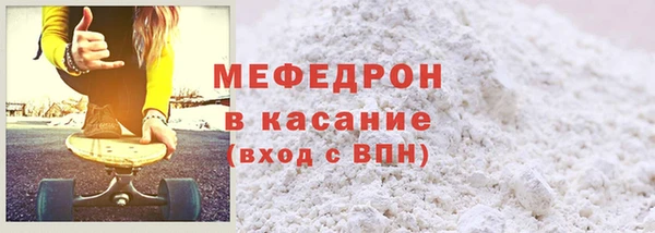 бутик Переславль-Залесский