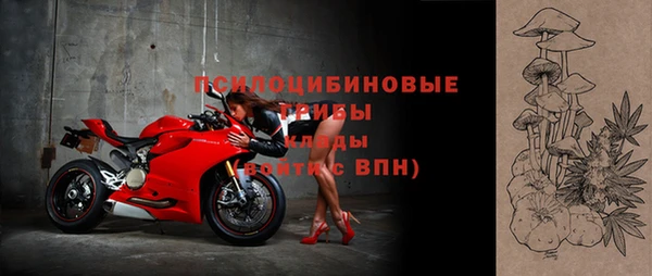 бутик Переславль-Залесский